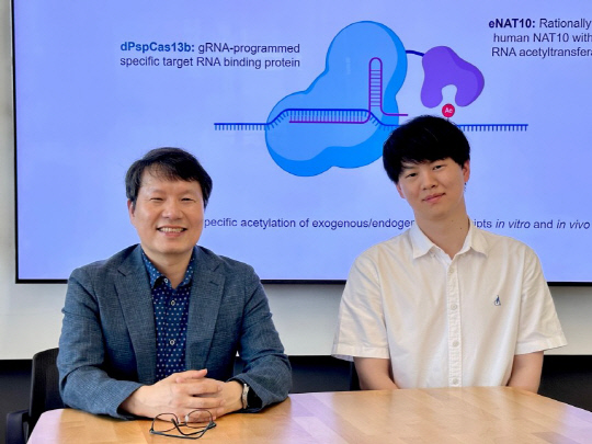 허원도(왼쪽) KAIST 교수, 유지환 KAIST 박사과정생.  KAIST 제공